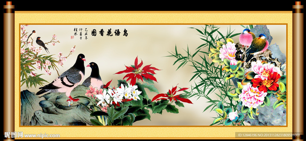 工笔花鸟