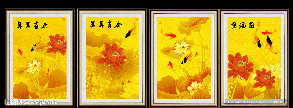 国画荷花