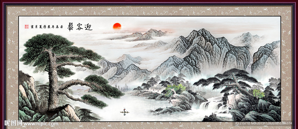 黄山迎客松