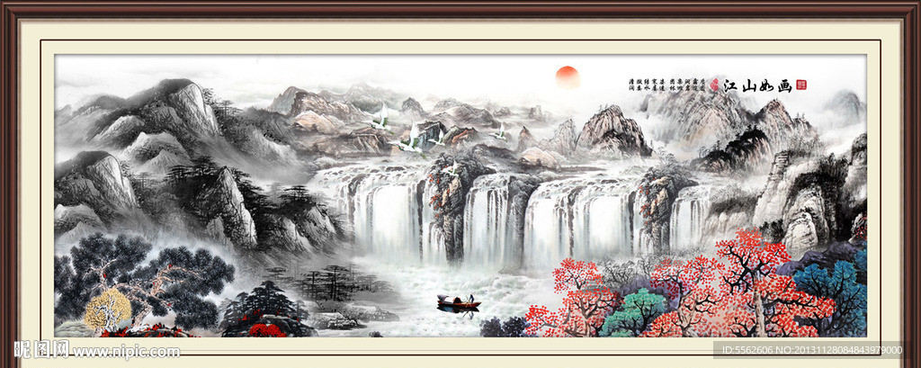 巨幅山水画