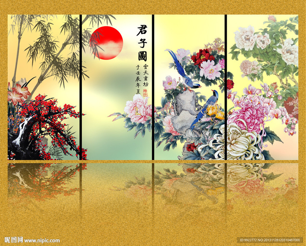 牡丹