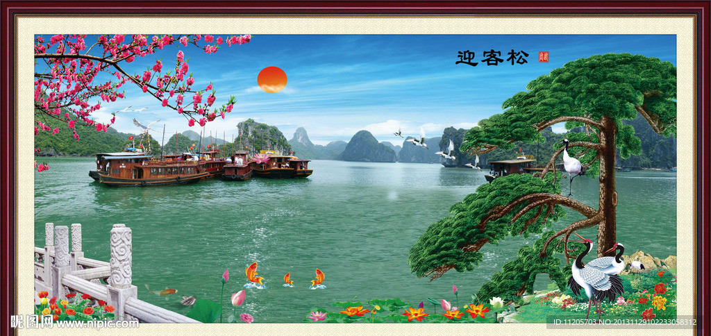 黄山迎客松