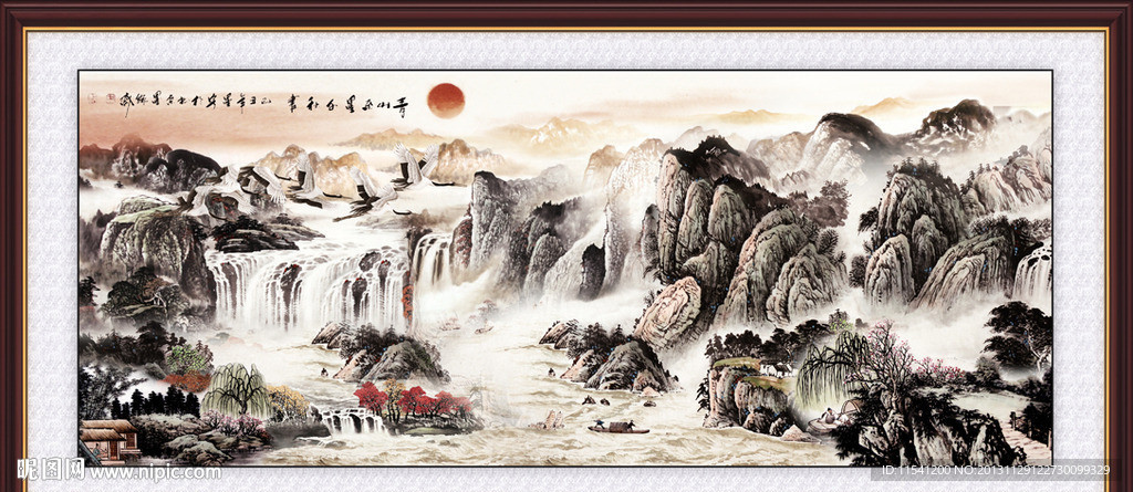 国画