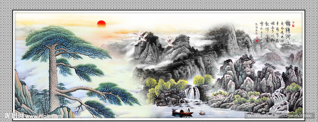 黄山迎客松