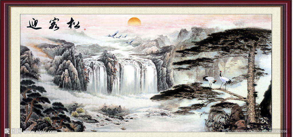 黄山迎客松