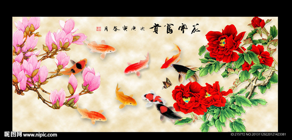 电视背景墙