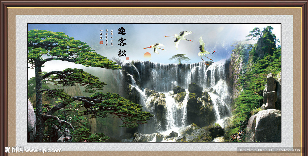 黄山迎客松