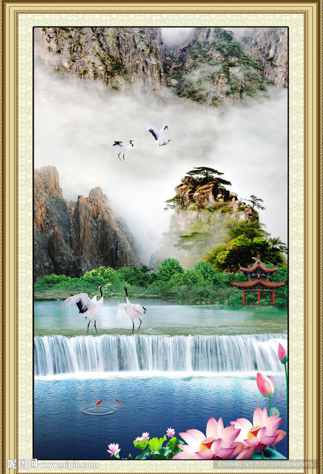 风景