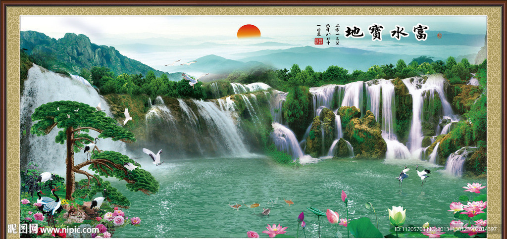 黄山迎客松