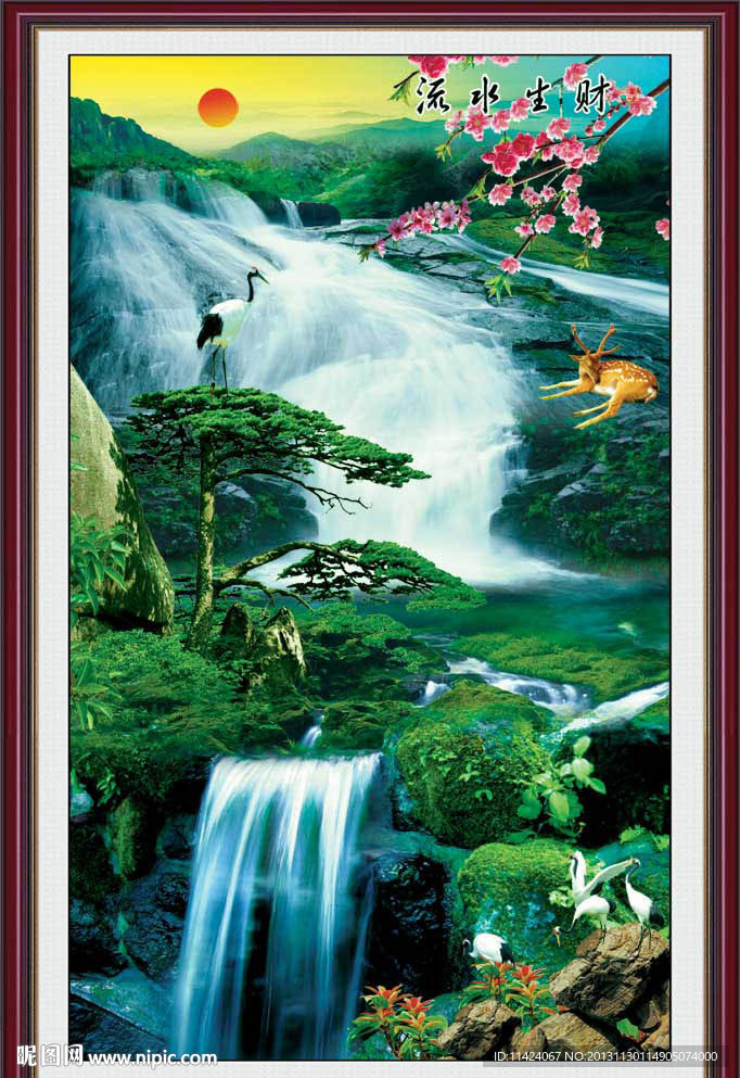 山水风景 风景如画