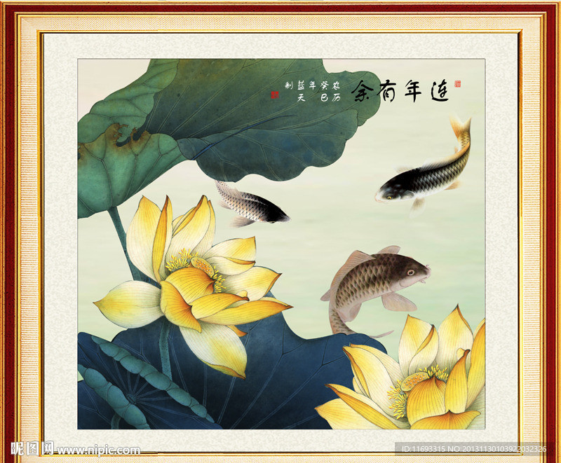 国画荷花