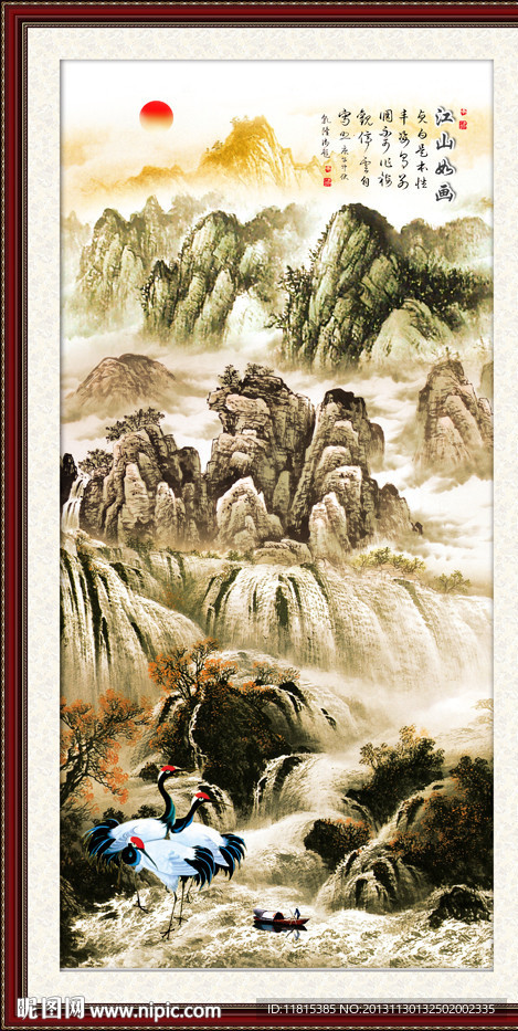 巨幅山水画