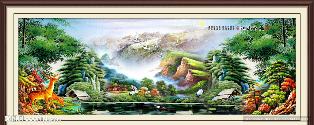 巨幅山水画