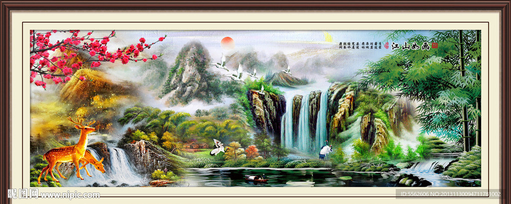 巨幅山水画