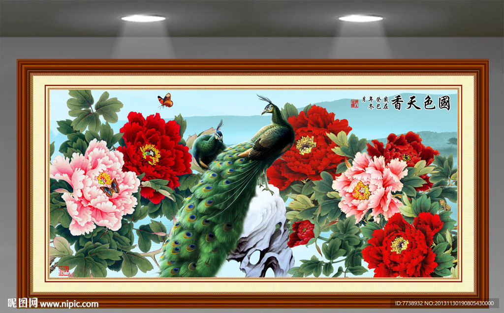 牡丹 国色天香