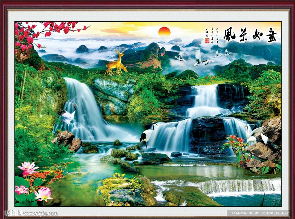 山水风景 风景如画