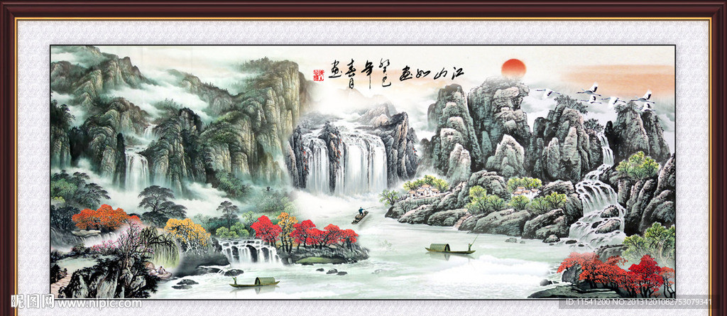 巨幅山水画