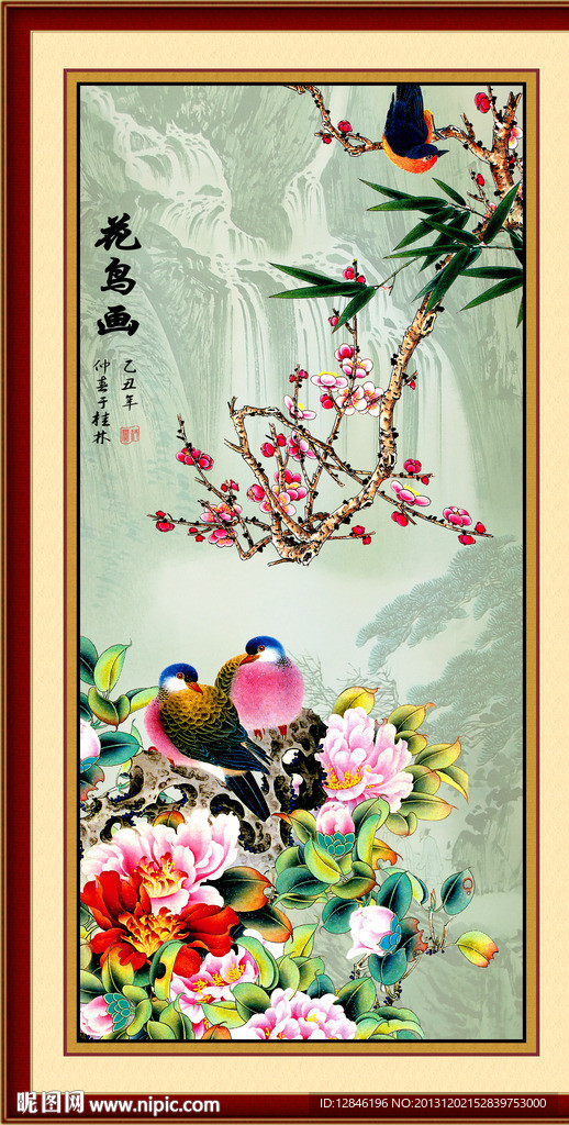 国画花鸟