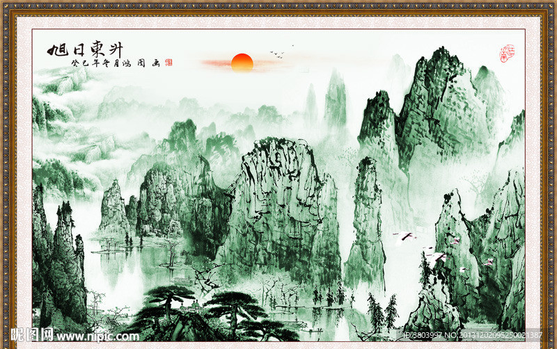 桂林山水