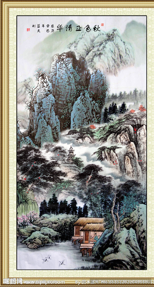 国画