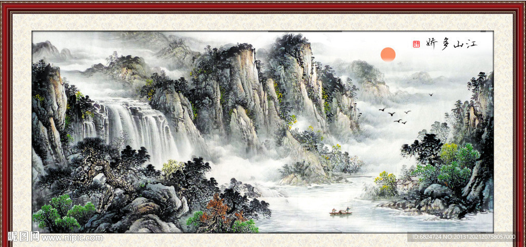 巨幅山水画