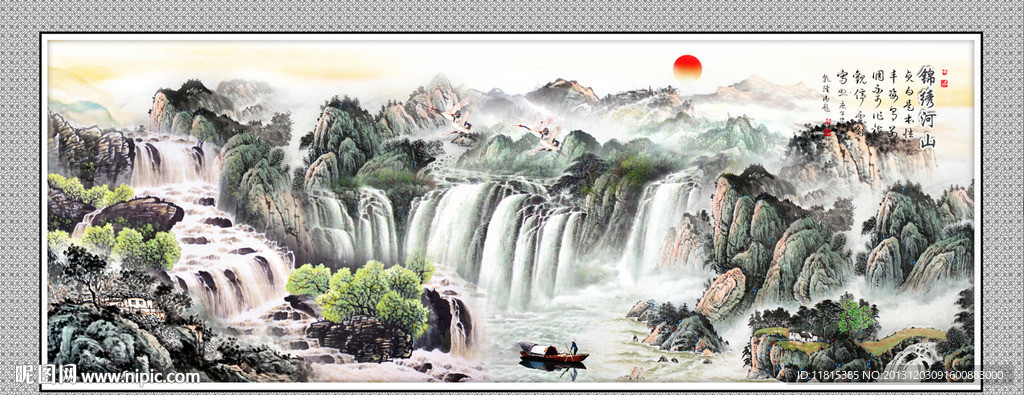 巨幅山水画