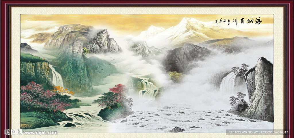 巨幅山水画