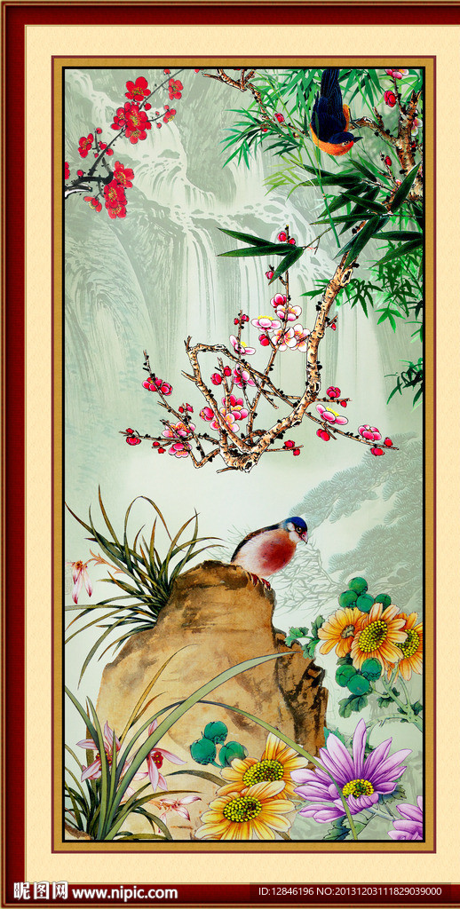 梅兰竹菊