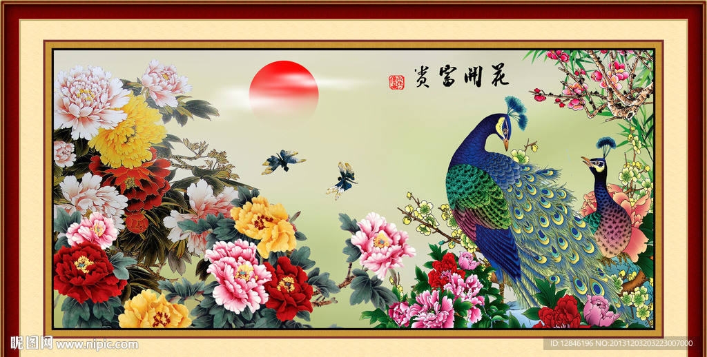 牡丹花