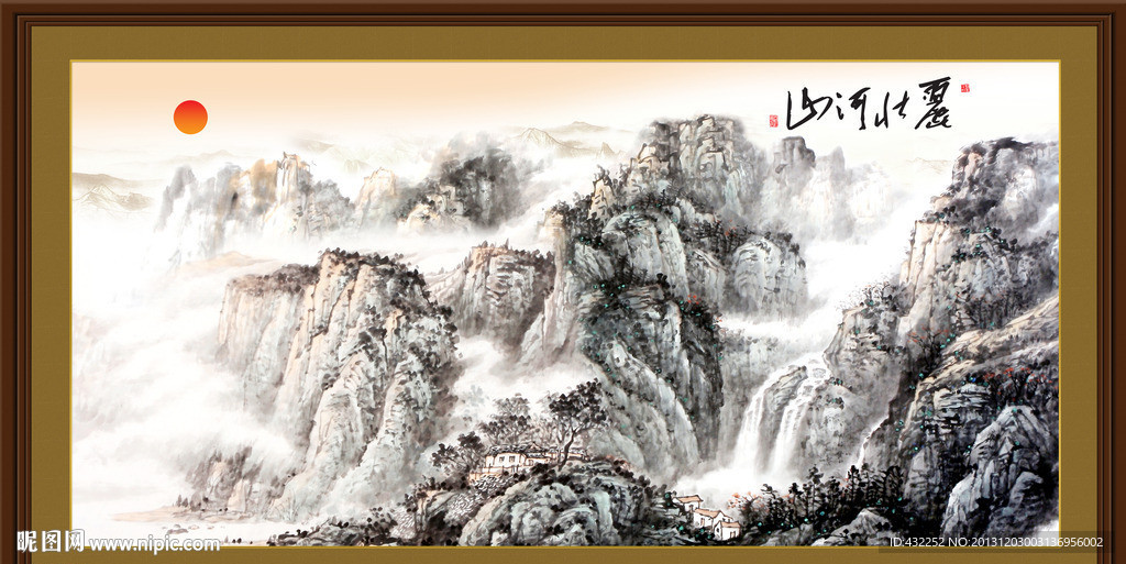 水墨山水