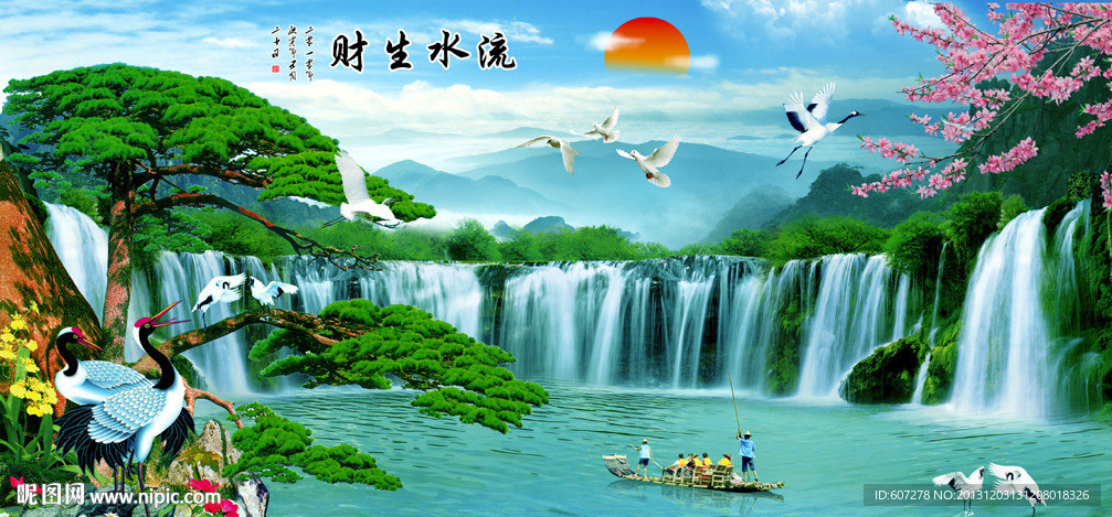 巨幅山水画