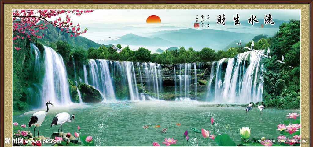 巨幅山水画