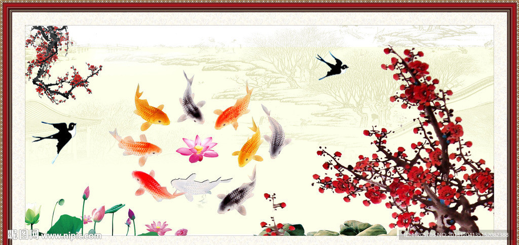 梅花
