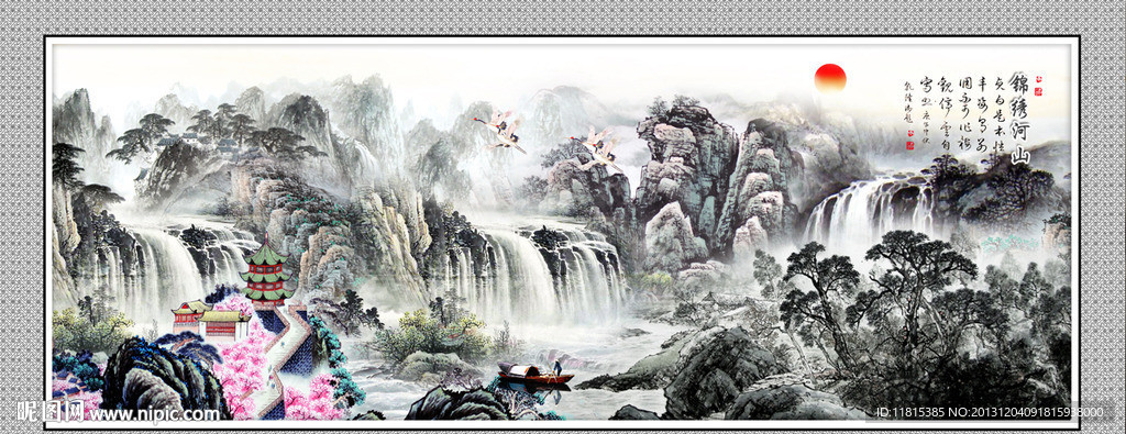 巨幅山水画