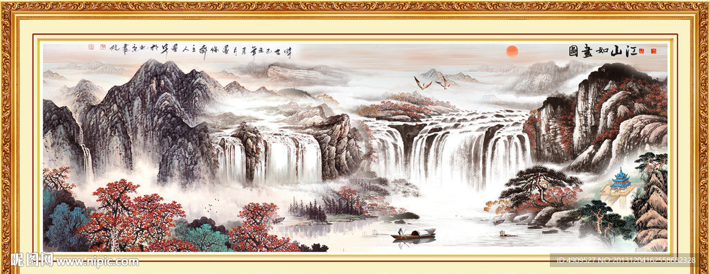 江山如此多娇