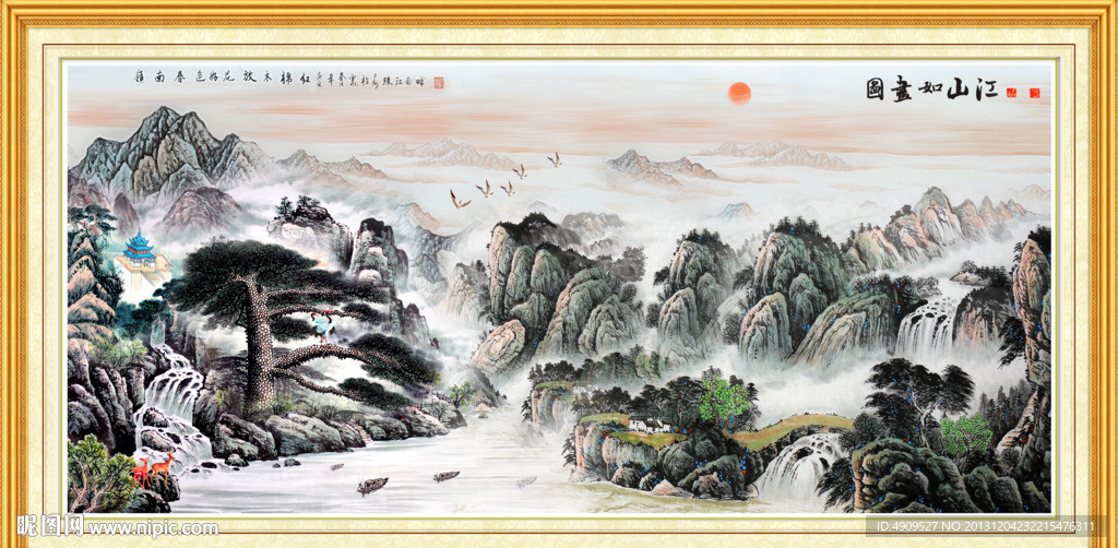 巨幅山水画