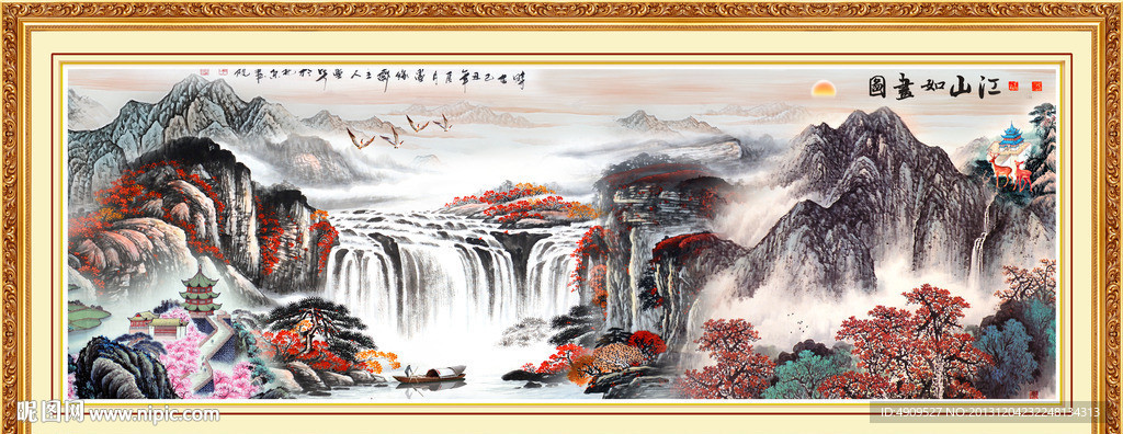 巨幅山水画
