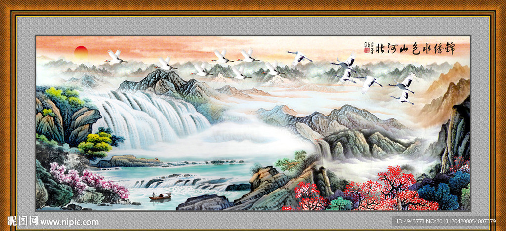 巨幅山水画