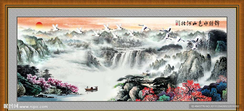 巨幅山水画