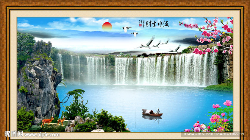 巨幅山水画
