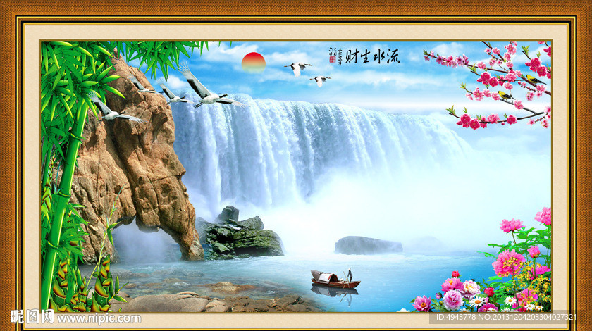 巨幅山水画