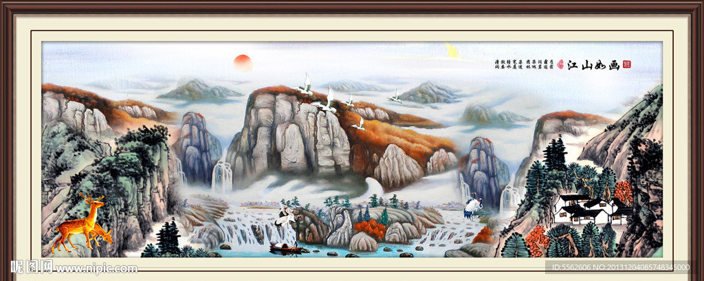 国画山水