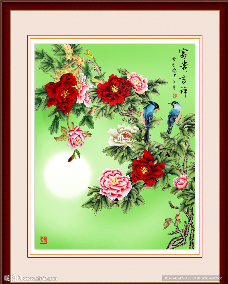 牡丹