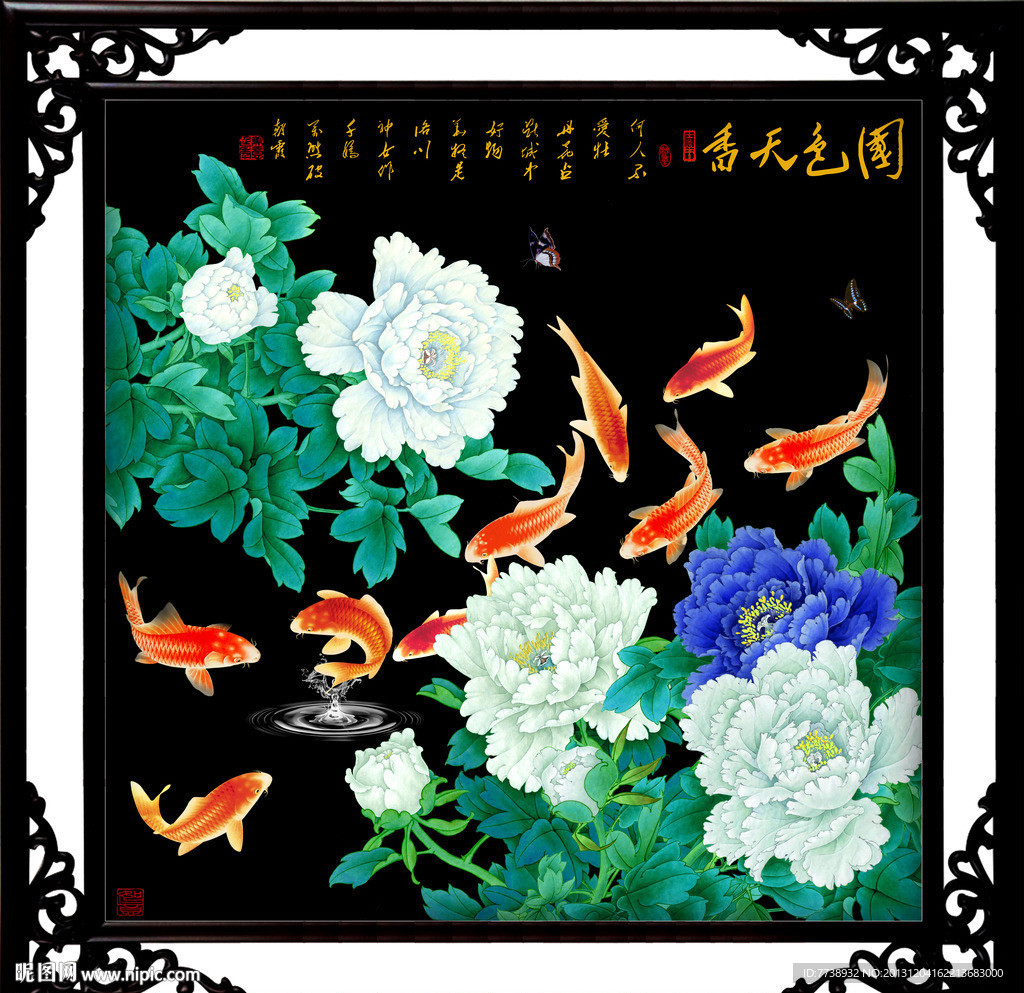国画牡丹