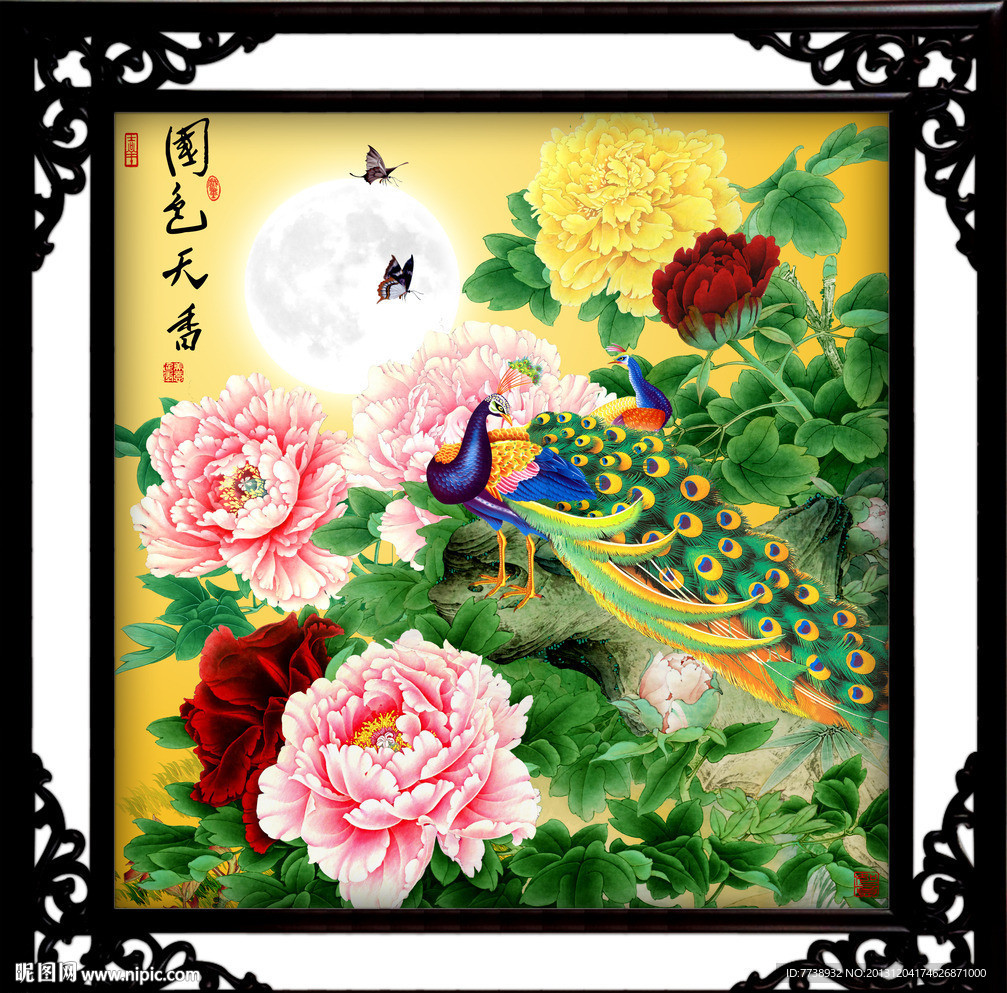 国画牡丹