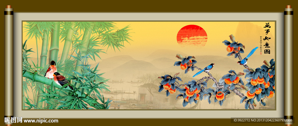 花鸟