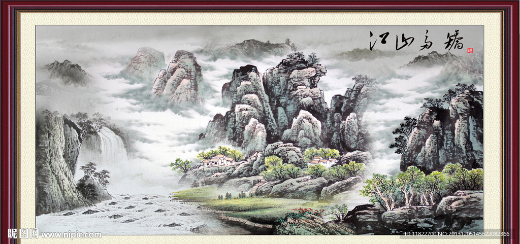 国画山水