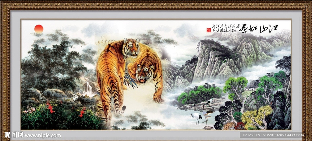 巨幅山水画