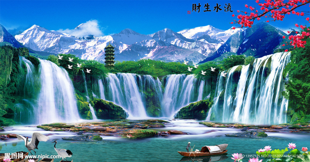 巨幅山水画