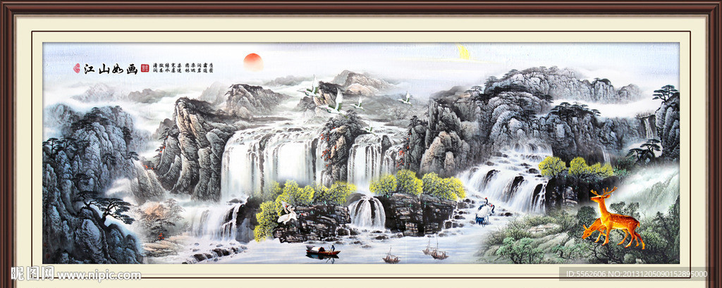 巨幅山水画